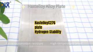 HastelloyC276 για την παραγωγή υδρογόνου