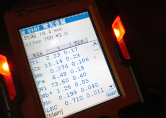 Καλή τιμή UNS N07750 W. Nr. 2.4669 έξοχο καλώδιο ανοίξεων Inconel X750 κραμάτων σε απευθείας σύνδεση