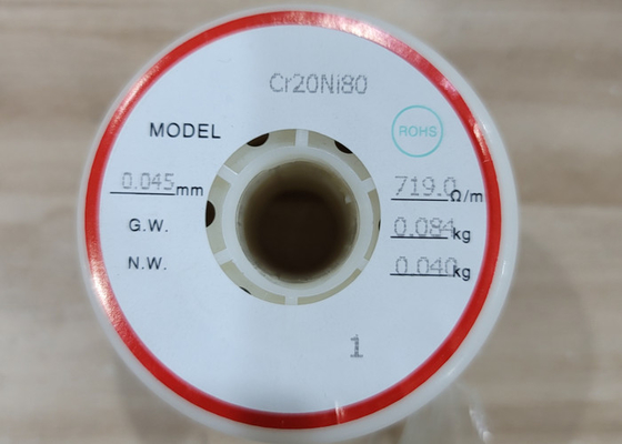 Καλή τιμή Ηλεκτρική Nichrome θέρμανση καλωδίων Ni80 Cr20ni80 ανθεκτική σε απευθείας σύνδεση