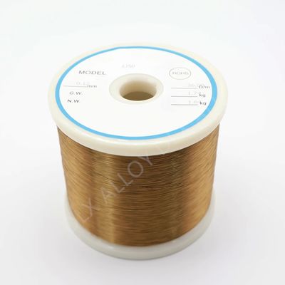 Καλή τιμή NC003 NC005 Υλικό τέλειο για προϊόντα υψηλών επιδόσεων και ανθεκτικά στη διάβρωση σε απευθείας σύνδεση