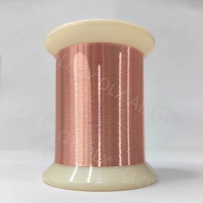 Καλή τιμή CuNi1 Alloy Wire: Οικονομική Λύση για Συστήματα Ηλεκτρόλυσης Υδρογόνου σε απευθείας σύνδεση