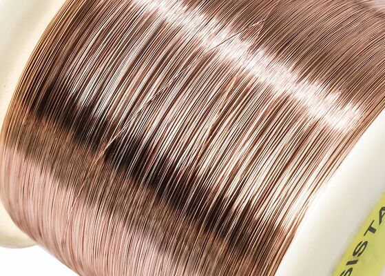 Καλή τιμή Σύρμα αντίστασης CuNi2: Ενίσχυση της απόδοσης παραγωγής υδρογόνου από την ηλεκτρόλυση σε απευθείας σύνδεση